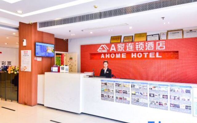 A Home Chain Hotel (Jinjiang Airport Huzhong)