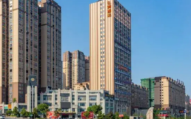 Bijie Hongyin Hotel