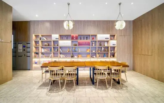 HanTing Premium Hotel (Shengzhou)