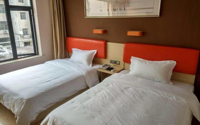 7Days Premium Binzhou Boxing Zina International Studios Branch