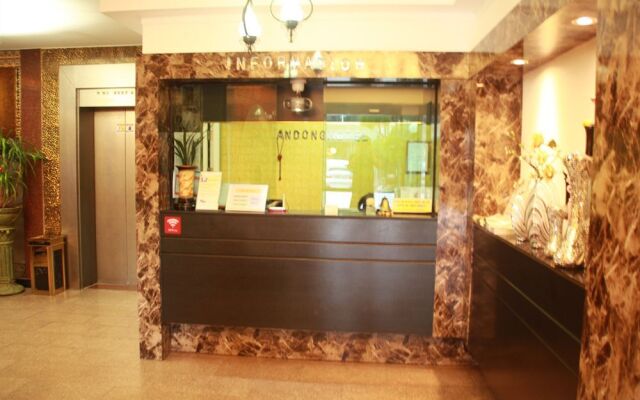 Andong Hotel