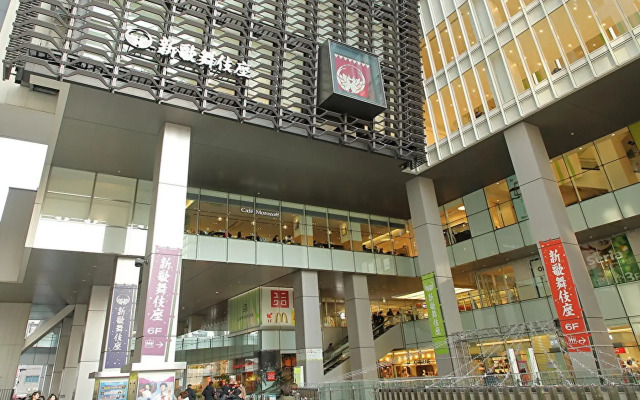 Hotel Axia Inn Osaka Uehonmachi