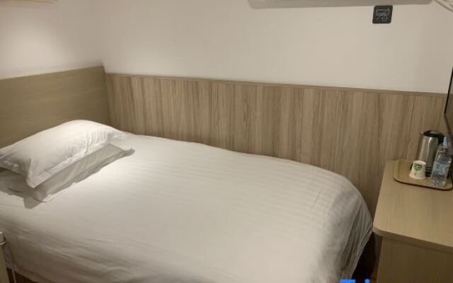 Yunfu Guest House