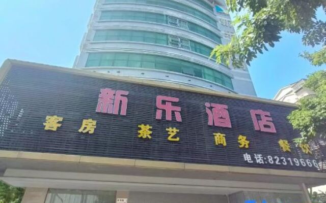 Sunlight  Hotel (Nan Shan）