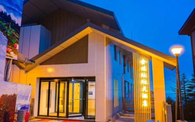 Jinding Xinxin Hotel