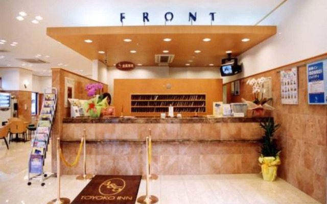 Toyoko Inn Yonezawa Ekimae