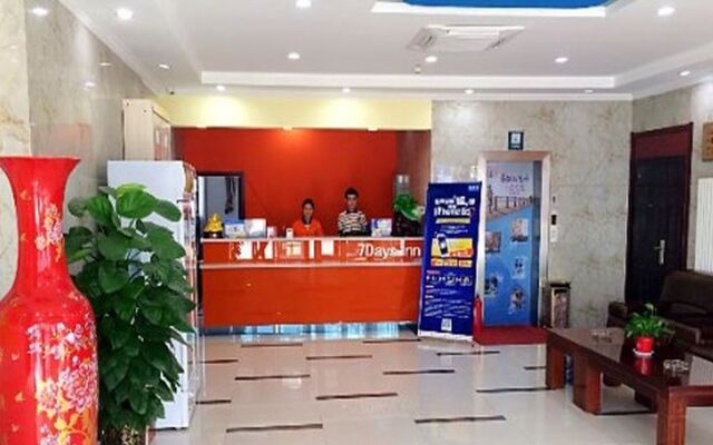 7 Days Inn Zoucheng Chengqian East Road Yiwu Trade Center