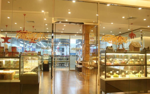 Ximei Business