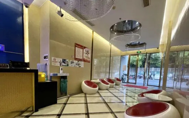 Aisen Hotel (Shanghai Chest Hospital)