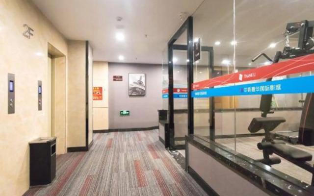 Shangkeyou Chain Hotel (Xinxing Shidai Plaza)