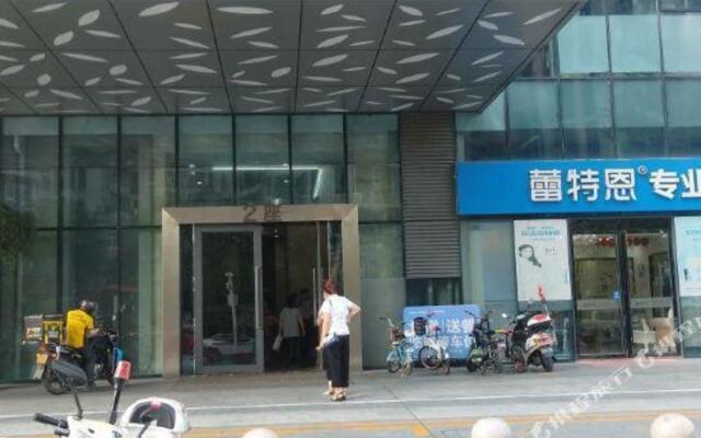 Jinya Apartment (Foshan Midea Headquarters)