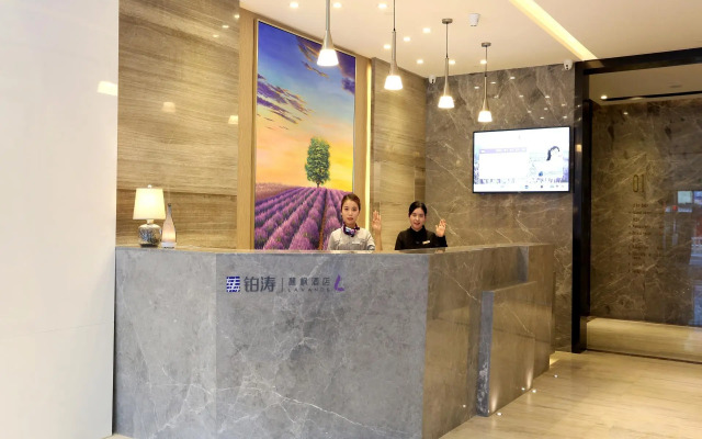 Lavande Hotel Shanwei Branch