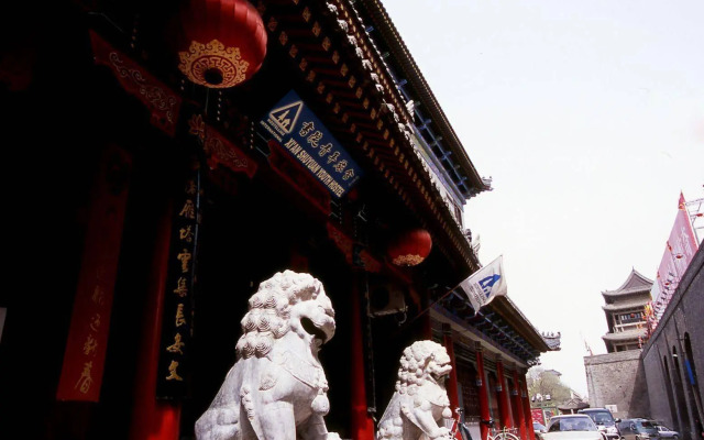 Xi'an Shu Yuan Youth Hostel