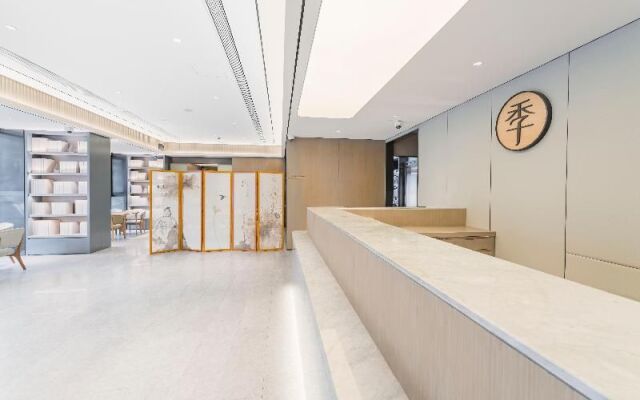 Ji Hotel Shanghai Tang Bridge Shimao Riverside