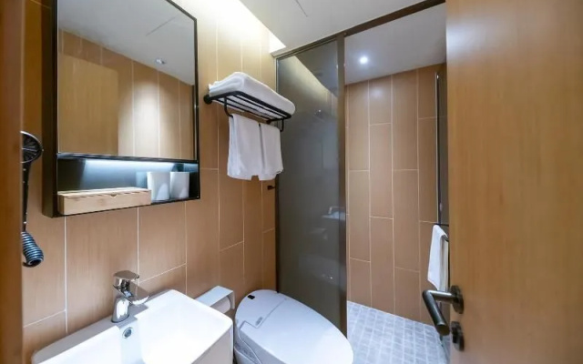 Ji Hotel Shanghai Jiangsu Road Subway Station