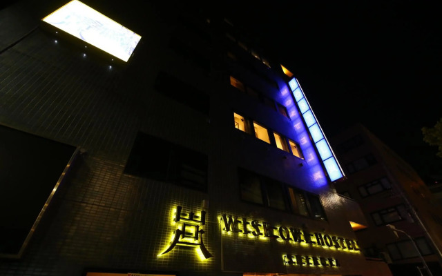Wise Owl Hostels Shibuya