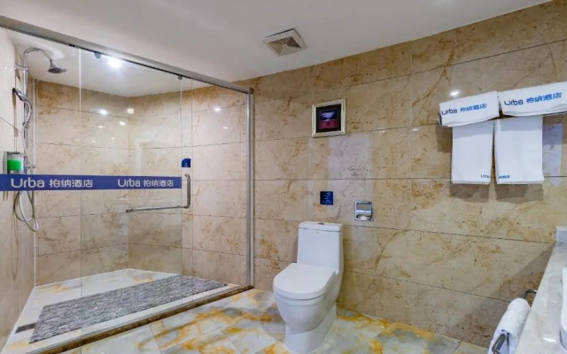 Urba Hotel (Baise Government Hengji Plaza)