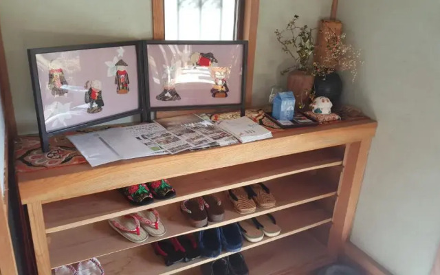 Cocochi House