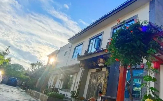 Xi'an Terracotta Warriors and Horses Xingqin Inn