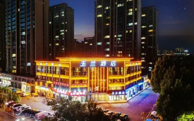 Yulan Hotel (Longtingju)