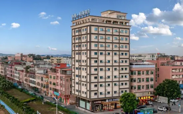 Shiman Light Luxury Hotel (Dongguan Changping Branch) – Outside – Dongguan