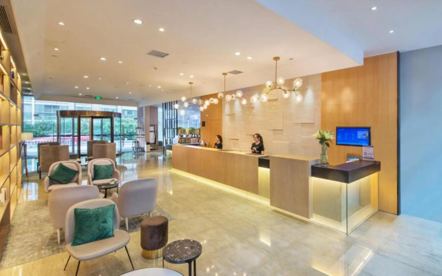 Atour Hotel (Nanjing Xuanwumen)