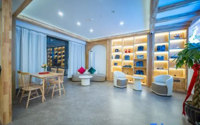 Libo Meili Yunjian Homestay
