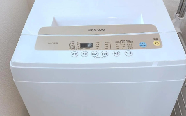 SKYE HOME MINPAKU - Vacation STAY 11088