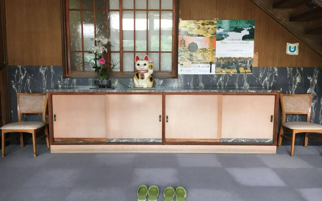 Suminoe Ryokan