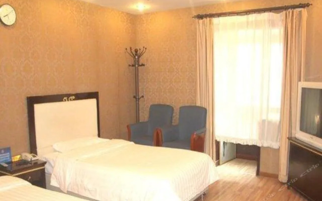 Qiaobo International Conference Center