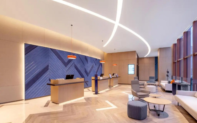 Holiday Inn Express Qingdao Jinshui