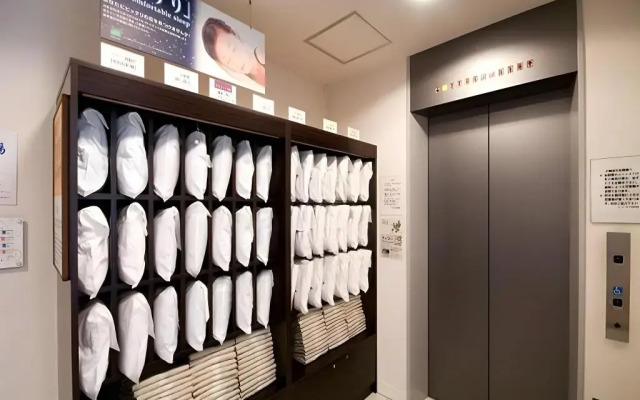 Super Hotel Hofu Ekimae