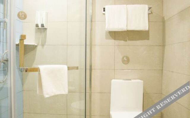 Home Inn (Dong'e County Government)