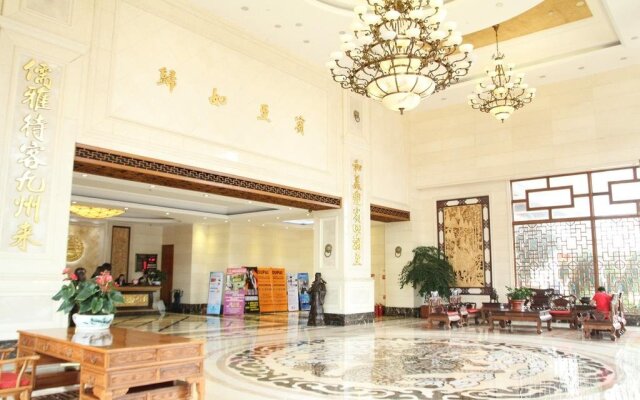 Xinsanxin Business Hotel Zhongshan