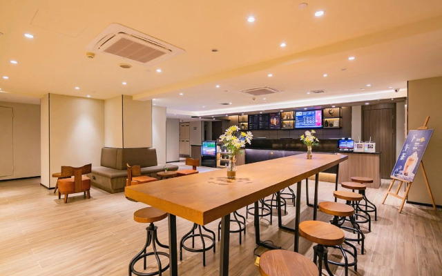 HanTing Hotel (Xi'an Keji Er Road Software Park Branch)