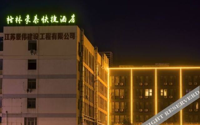 Greentree Inn(Jiangyin East Renmin Road Liangchen Square Branch)