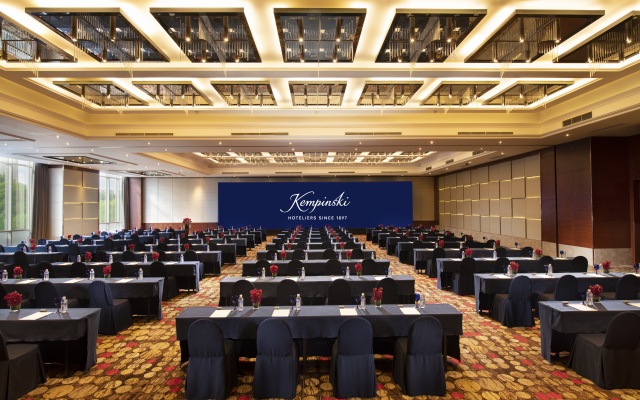 Kempinski Hotel Beijing Yansha Center