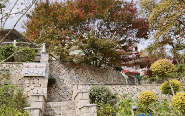 You House·Mogan Youjia Hotel (Moganshan Scenic Area)