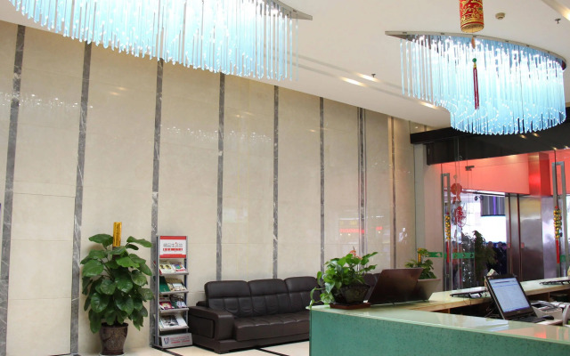 Shanshui Trends Hotel East Railway Station Guangzhou