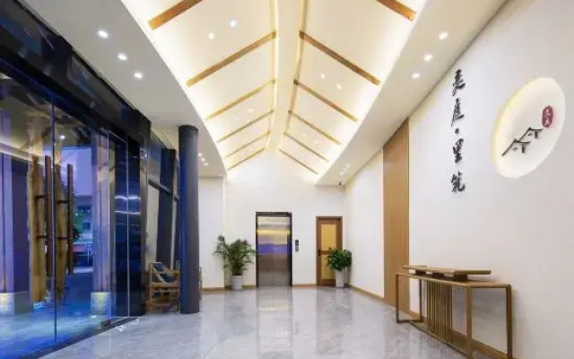 Yiting·Lizhu Hotel