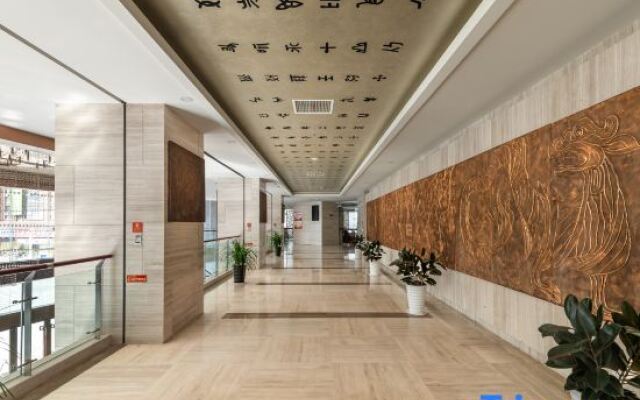 Zhang Jiang Bu Luo Hotel