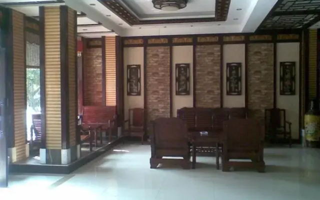 Xi Cheng Hotel
