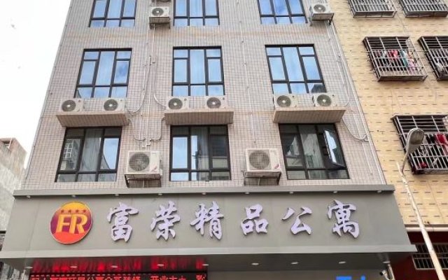 Furong Boutique Apartment