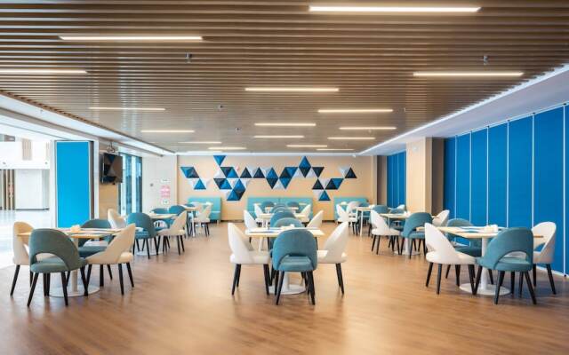 Holiday Inn Express Linzhi Airport by IHG