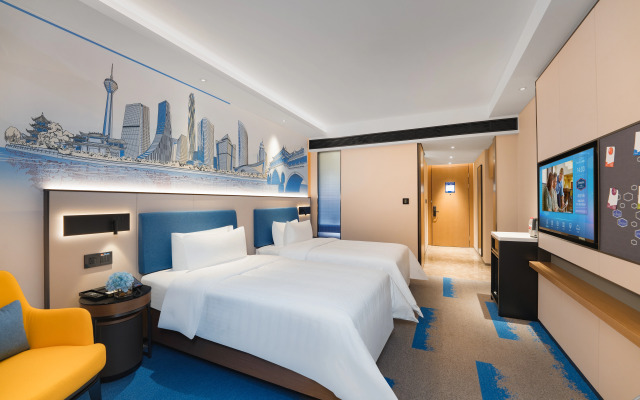 Hampton by Hilton Chengdu Wuhou Shrine