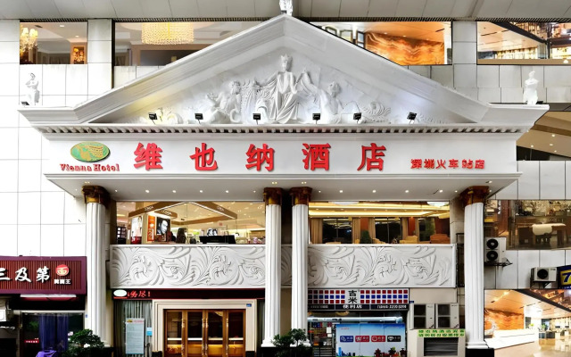 Vienna Hotel Shenzhen Railway station