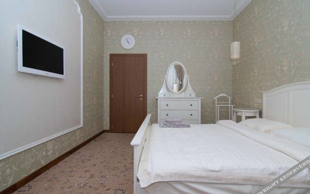 VIP Apartment Minsk