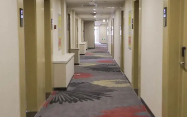 Shankee Tea Style Hotel (Qingdao Licun Commercial Street Wannianquan Road Subway Station)