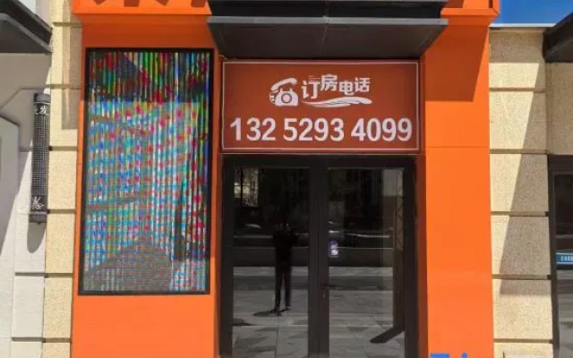 Mihan Hotel (Dalian Venice Water City East Port Fifth Street) – Exterior – Dalian