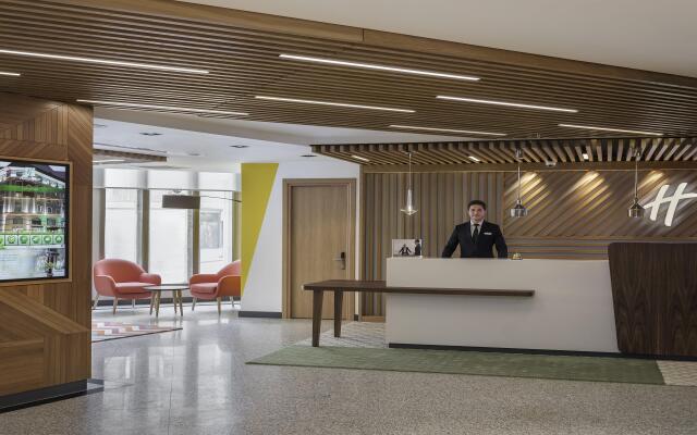 Holiday Inn Istanbul - Old City by IHG